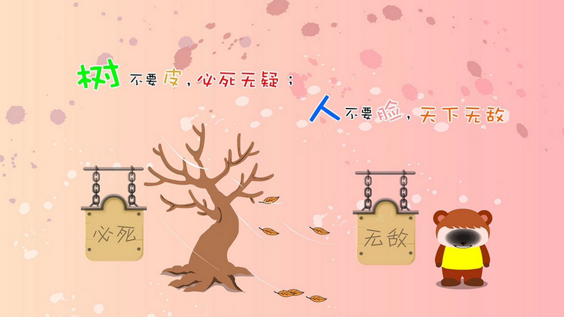 MMA的“冷门”：一战成名与销声匿迹